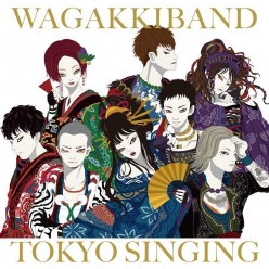 Wagakki Band & Amy Lee - Sakura Rising